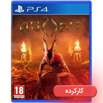 Agony - PS4 - کارکرده